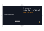 Lenovo Y550P User's Manual