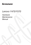 Lenovo Y470 User's Manual