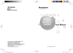 Lenovo W770 User's Manual