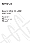 Lenovo U300S User's Manual