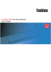 Lenovo Lt1952p User's Manual