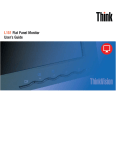 Lenovo ThinkVision L151 User's Manual