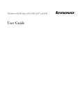 Lenovo RS110 User's Manual