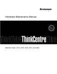Lenovo THINKCENTRE 4219 User's Manual