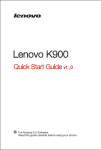 Lenovo K900 User's Manual