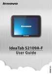 Lenovo S2109A-F User's Manual