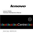 Lenovo H520S User's Manual
