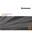 Lenovo L191 User's Manual