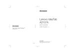 Lenovo A2107A User's Manual