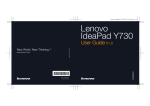 Lenovo IDEAPAD Y730 User's Manual
