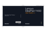 Lenovo IdeaPad Y450 User's Manual