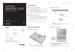 Lenovo IDEAPAD U450 User's Manual