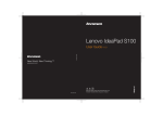 Lenovo IDEAPAD S100 User's Manual