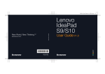 Lenovo IDEAPAD S10 User's Manual