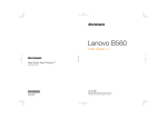 Lenovo B560 User's Manual