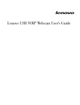 Lenovo 40Y8186 User's Manual