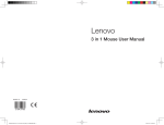 Lenovo 31043789 User's Manual