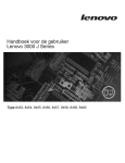 Lenovo 3000 J 8453 User's Manual