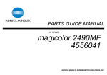 Lennox Hearth MAGICOLOR 2490MF User's Manual