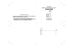 La Crosse Technology WT-5350 User's Manual