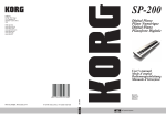 Korg SP-200 User's Manual