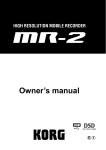 Korg MR-2 User's Manual