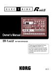 Korg ER-1mkII User's Manual