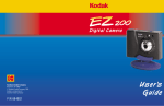 Kodak EZ 200 User's Manual