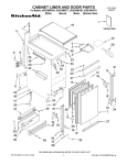 KitchenAid KUIS18NNTS1 User's Manual