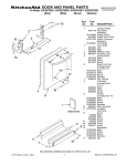 KitchenAid KUDS03FSBT3 User's Manual