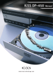KiSS Networked Entertainment DP-450 User's Manual