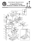 King Canada KC-17C-FC User's Manual