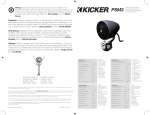 Kicker PSM Owner's Manual