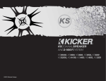 Kicker KS6930 User's Manual