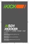 Kicker iK501 Owner's Manual