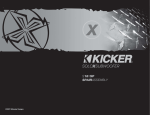 Kicker S18X Owner's Manual