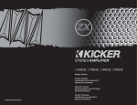 Kicker 2006 ZX 350.2 Owner's Manual