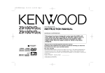 Kenwood Z910DVD[R] User's Manual