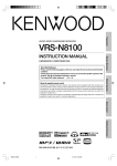 Kenwood VRS-N8100 User's Manual