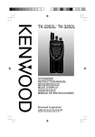 Kenwood TK-2202L User's Manual