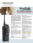 Kenwood ProTalk TK-2200LP User's Manual