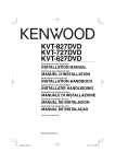 Kenwood KVT627DVD User's Manual