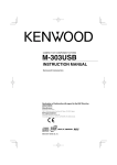Kenwood M-303 User's Manual