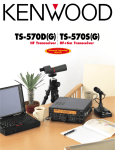 Kenwood TS-570D(G) User's Manual