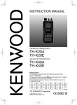 Kenwood th-k20a User's Manual