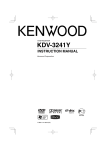 Kenwood KDV-3241Y User's Manual