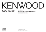 Kenwood KDC-D300 User's Manual