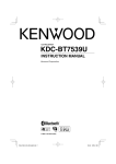 Kenwood KDC-BT7539U User's Manual