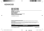 Kenwood KDC-BT318U Operation Manual