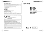 Kenwood KDC-4051UM User's Manual